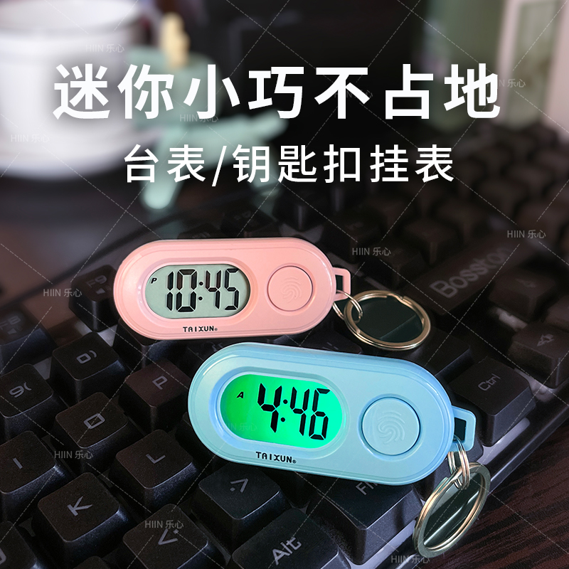LED数字闹钟：让你的每一天都准时开始！⏰