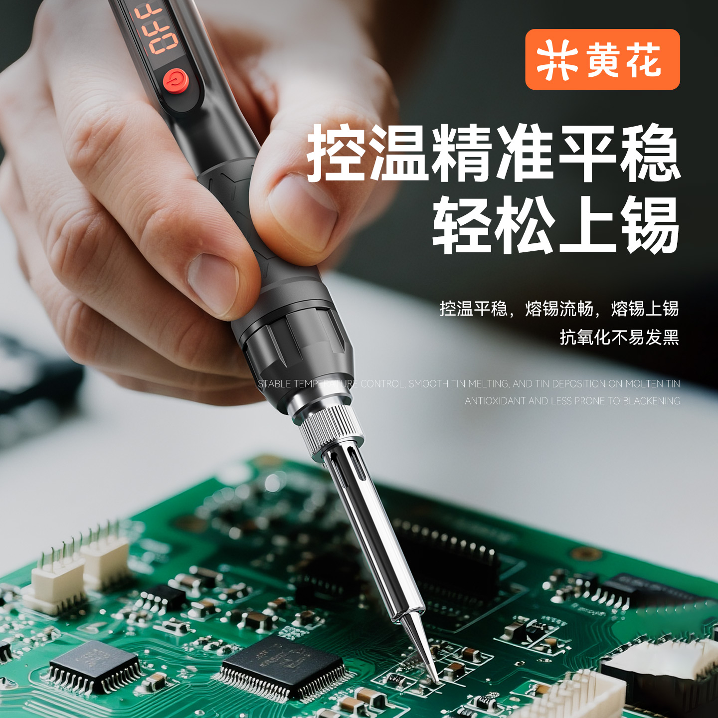 世达漏电流钳形万用表：电工必备神器，精准测量无压力！
