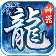 热血挖矿
