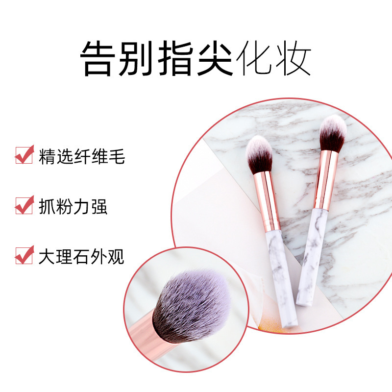 美妆工具大揭秘：大理石纹火苗修容高光刷，初学者必备腮红刷，散粉刷单支，你真的会用吗？