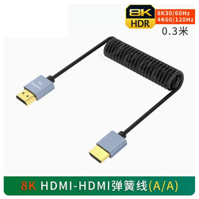8K HDMI A-A细软线：索尼A7M4/A7R5/XH2/Z8/Z9相机接监视器稳定器的秘密武器！