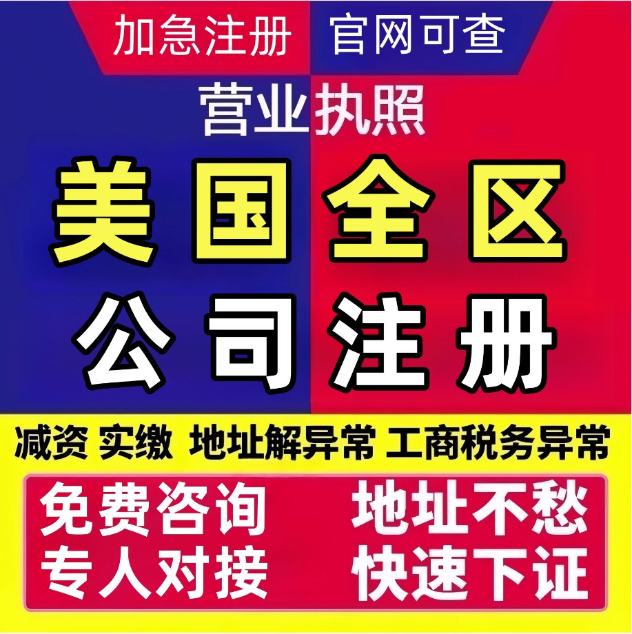 正版《博鳌镇志》：海南琼海的文化瑰宝，探寻地方志的独特魅力