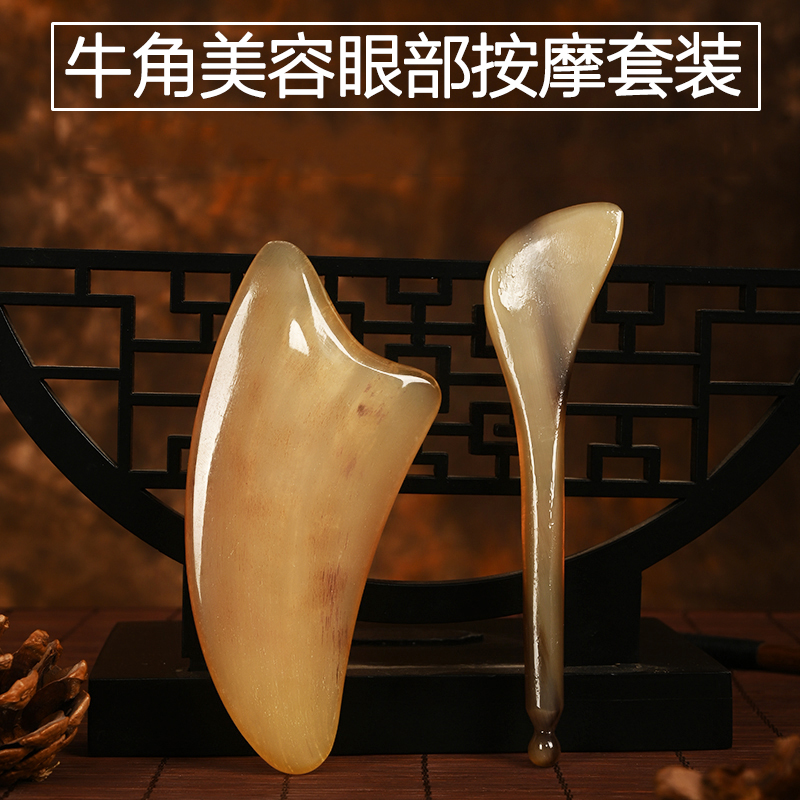 切眉的作用是什么？如何改善眼部老化问题
