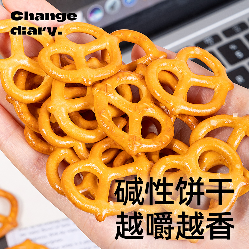 碱水面包适合晚上吃吗？小白必看，解锁夜间美食新姿势，绝不踩雷！