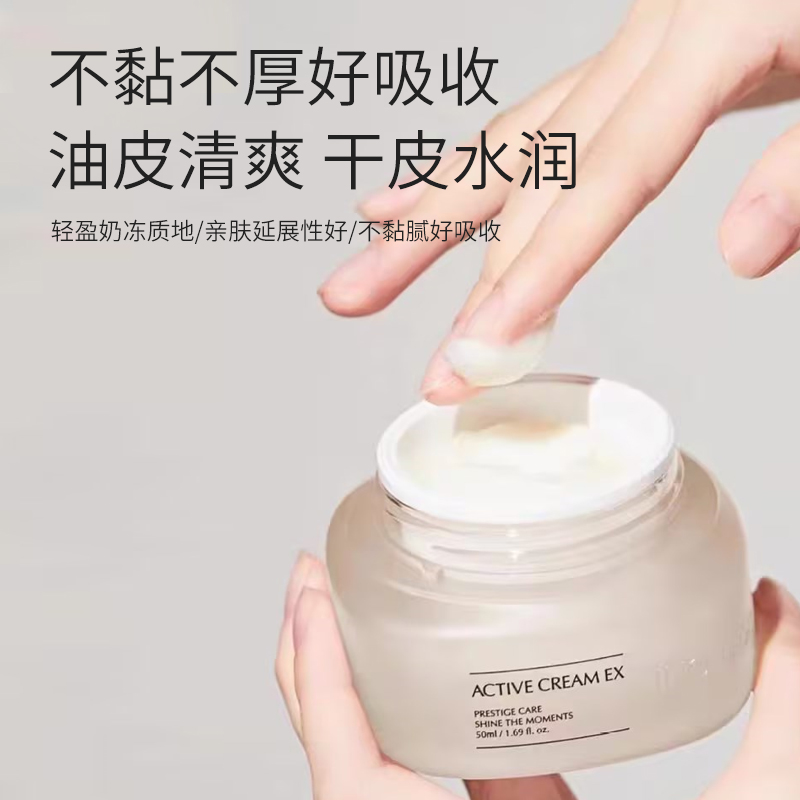 韩国化妆品牌面膜：解锁肌肤嫩滑的秘密武器！