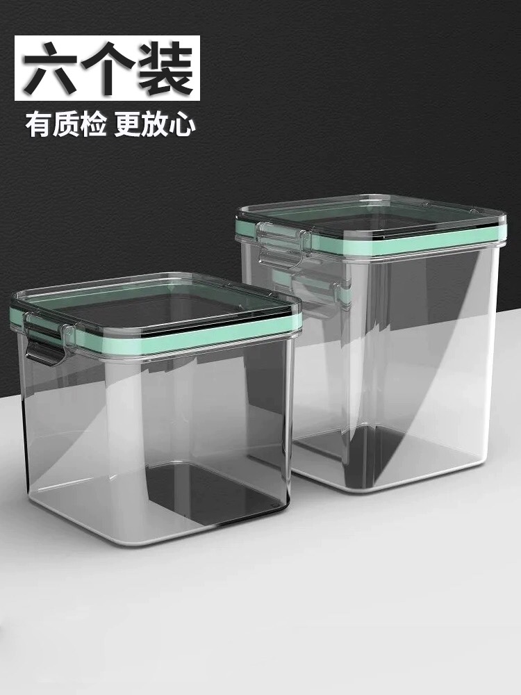 冰箱品牌排行榜前十名有哪些品牌？选购指南来啦！
