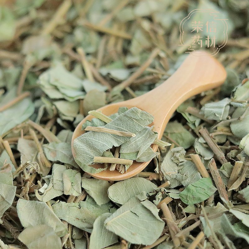 金钱草干野生500g：溶石神器，肾友们的福音！