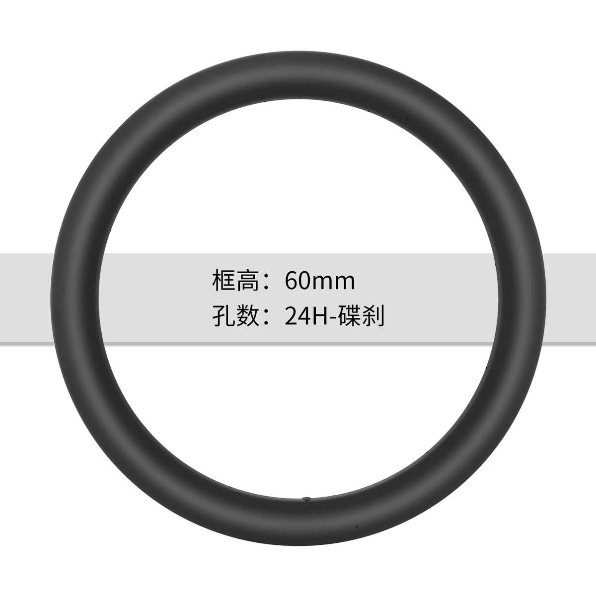 超轻碳纤维车圈700c！公路骑行党必入！这波不冲真的亏大了！‍♀️