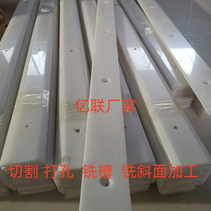 超高分子聚乙烯板 vs 尼龙板：谁才是工业界的耐磨抗压王者？