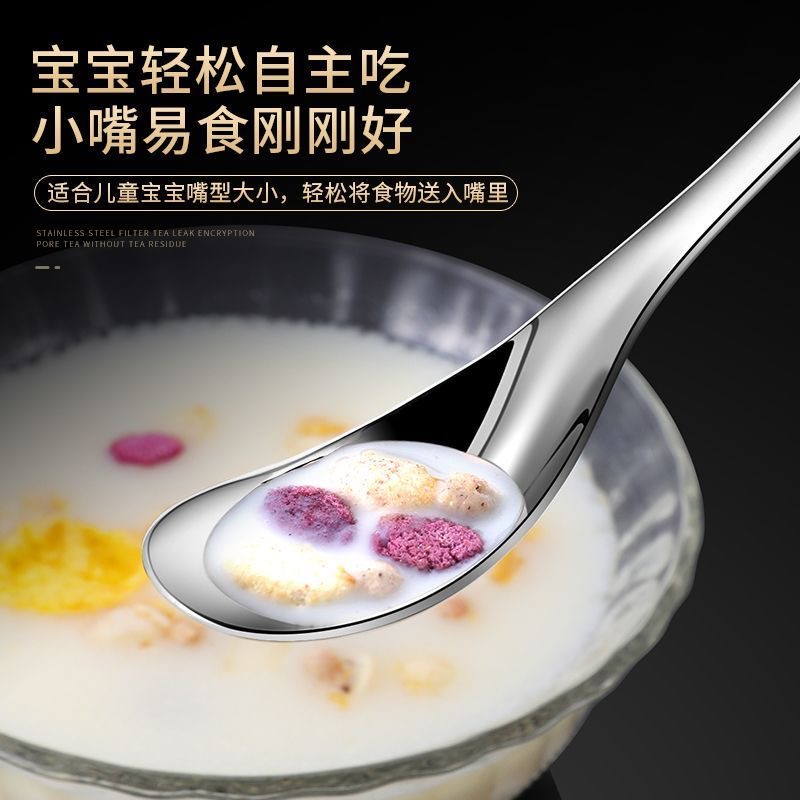 贝因美硅胶勺子：宝宝辅食喂养神器，新手爸妈必备神器