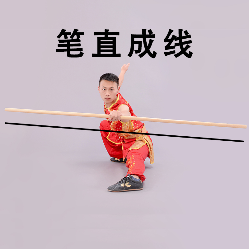 太行山野生北对节鞭杆：古法武术棍的隐藏王者！