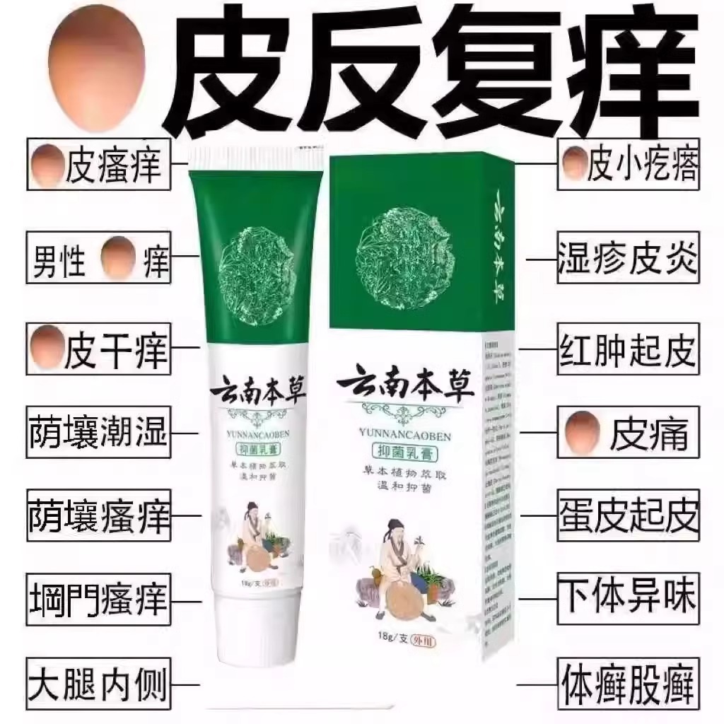 头晕和晕车拼音大揭秘：普通女生必看，搞钱路上的好帮手！