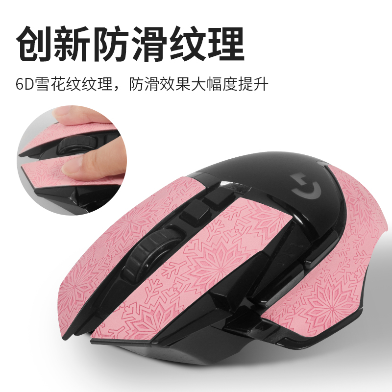 如何通过罗技SN码查询产品真伪和保修信息？