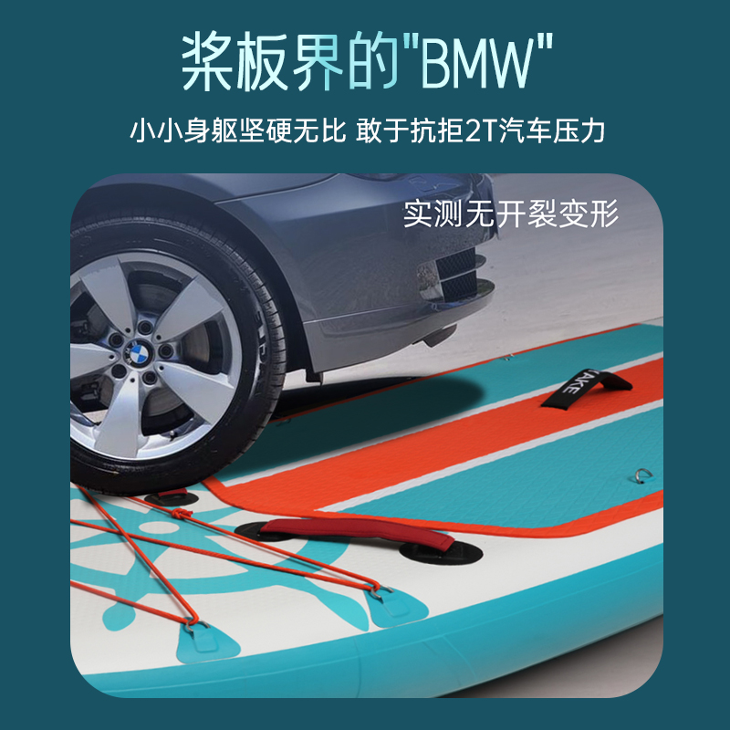 源头工厂定制充气桨板代加工PADDLE BOARD冲浪板ODM浆板OEM，解锁水上新玩法！