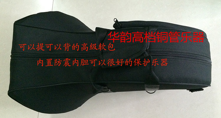 佳学乐器康巴地圆号YFH-400：音乐奇迹，四键双排的演奏新体验