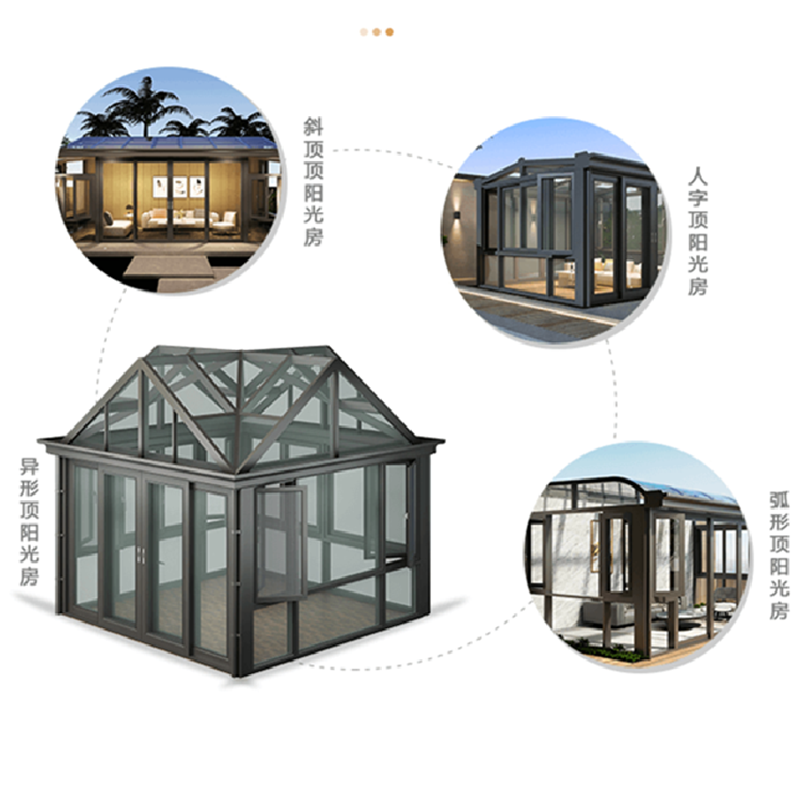 福建泉州晋江铝合金断桥铝天井玻璃露台别墅封阳台门窗阳光房定制，打造梦幻家居空间！✨