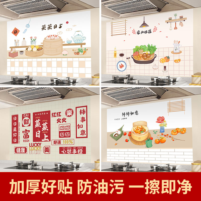 方太01-X20.i油烟机&amp;灶蒸烤：厨房新宠，烹饪大师必备神器！