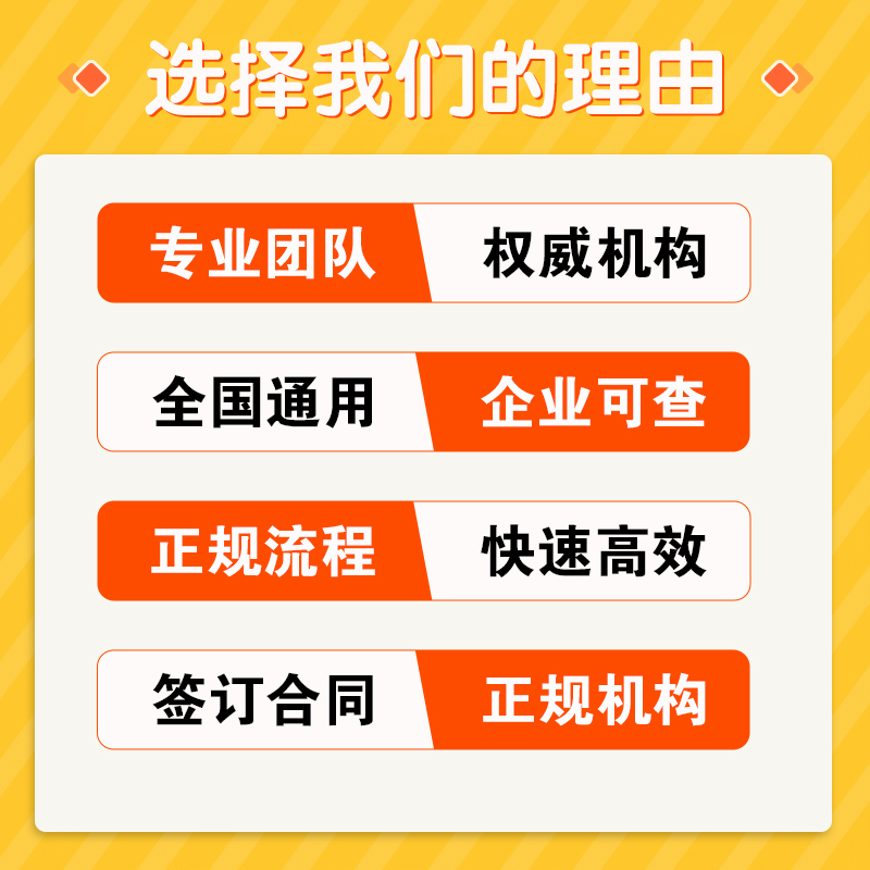 生殖健康管理师：基因抗衰与私密美疗，引领两性健康新潮流！