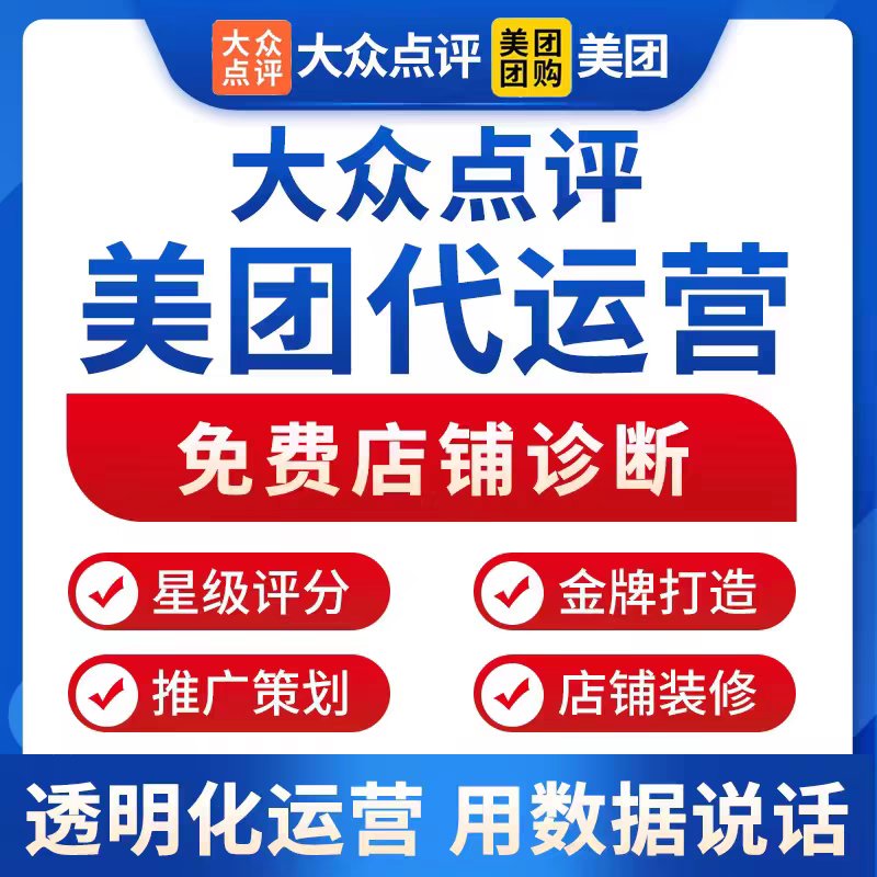 阿里旺旺客服链接生成器，小白必看，轻松掌握，拯救你的电商运营！