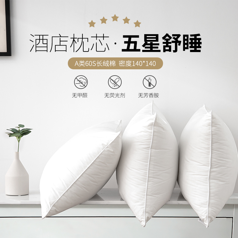 汉庭酒店是几星级的？宝藏酒店揭秘，让你安心入住！