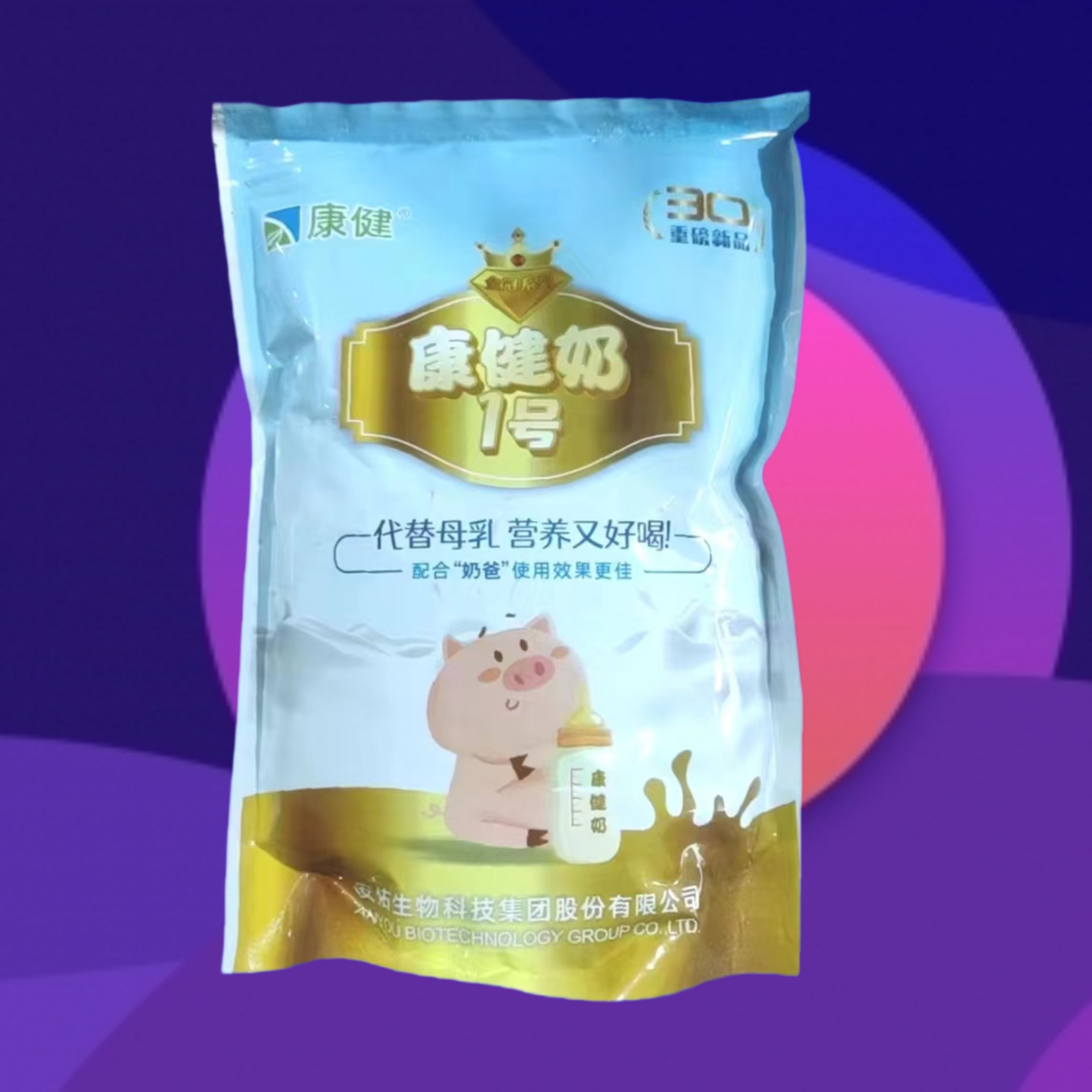 犊牛奶粉：给小牛的专属营养，兽用代乳粉的科学选择！