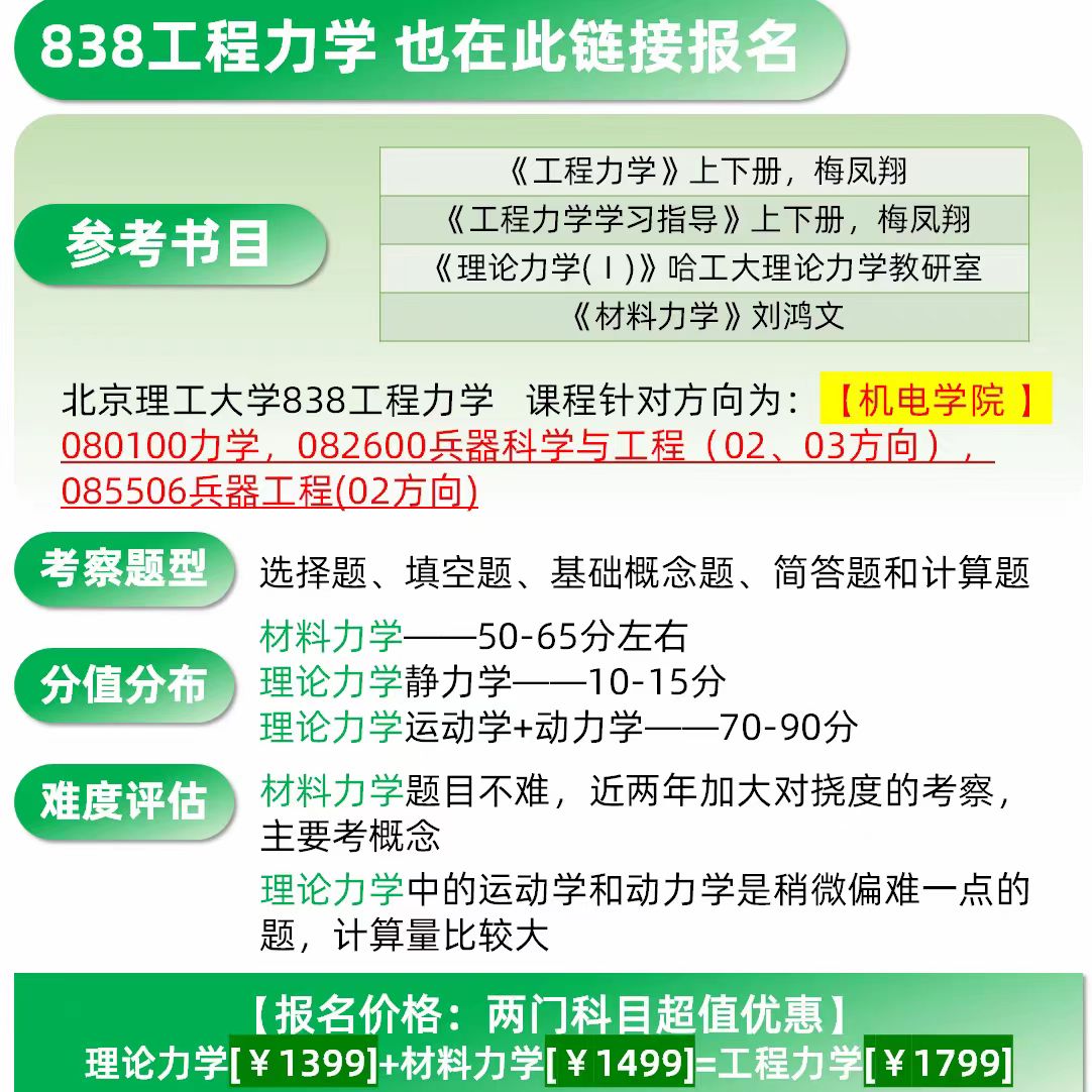 惊天大揭秘！淘宝家装设计避坑指南，你还在踩雷吗？