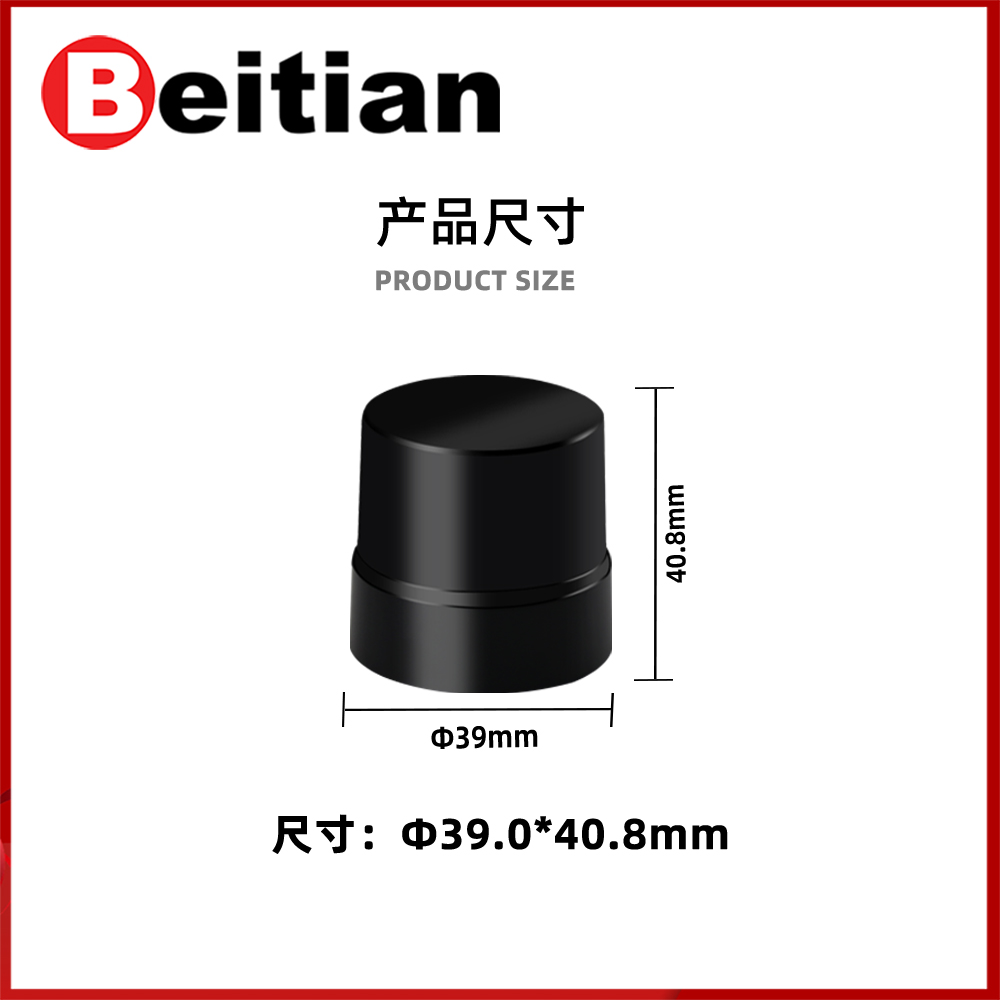厂家四星全频四臂螺旋天线RTK差分GPS北斗定位导航GNSS接收无人机：解锁精准定位新境界！