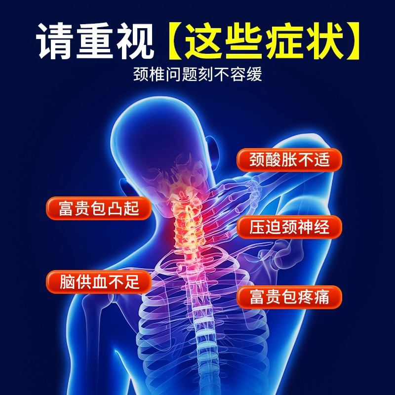 3618医疗器械官方网是正规渠道吗？