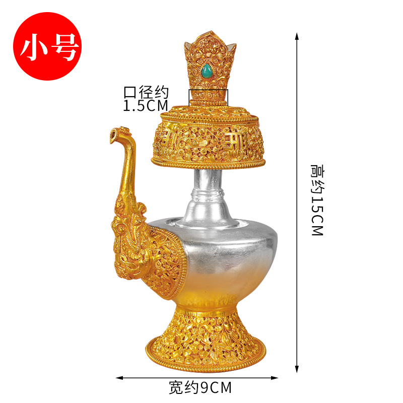 贲巴壶净水瓶真的这么神？尼泊尔进口黄铜供佛神器！净化能量太惊艳了