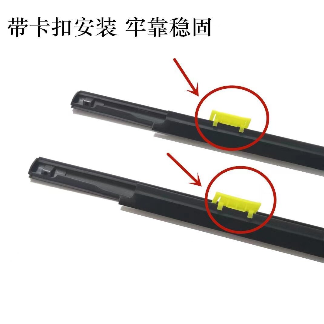 更换96-00年思域EK1/3/4前档玻璃胶条需要注意什么?