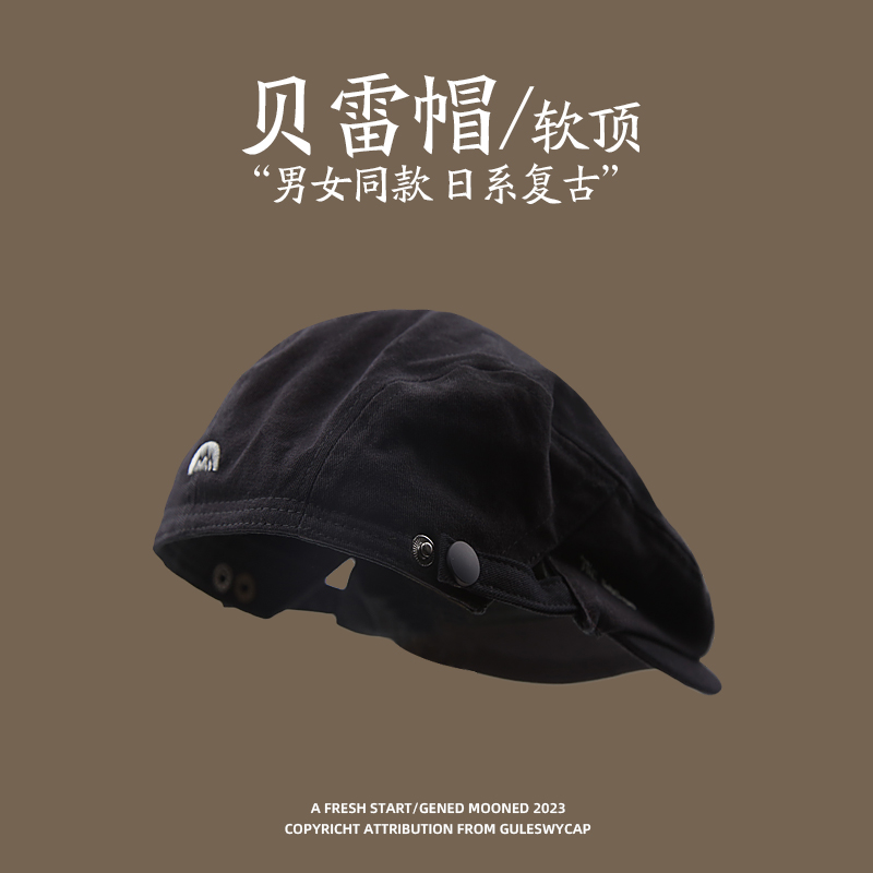 春季贝雷帽搭配什么衣服好看？小仙女们，这份时尚指南绝绝子，拯救你的春日穿搭！