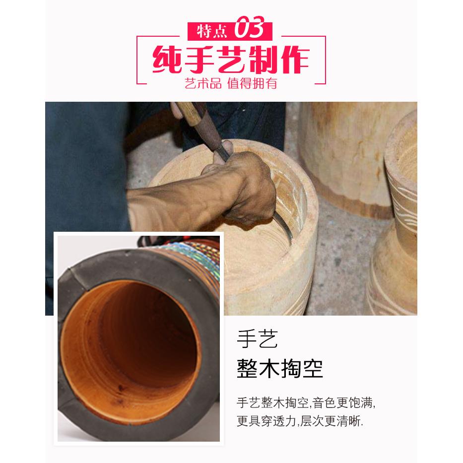 非洲鼓儿童幼儿园专用8寸初学者便携标准10寸手鼓乐器打击乐器，开启音乐之旅！