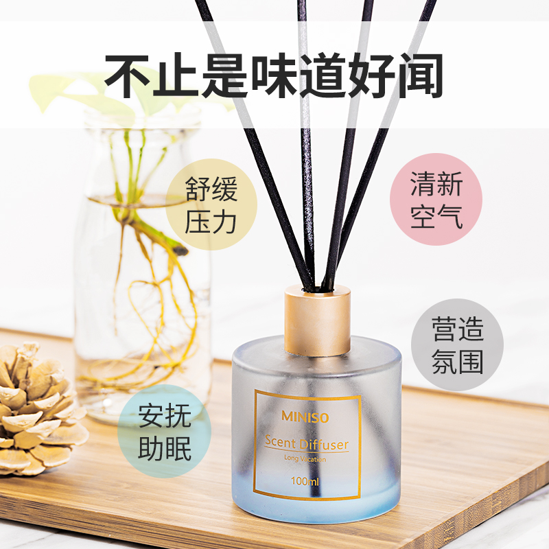 Botanica家居扩香藤条香薰 - Rose 170ml：打造浪漫玫瑰香氛空间，家居香氛新选择