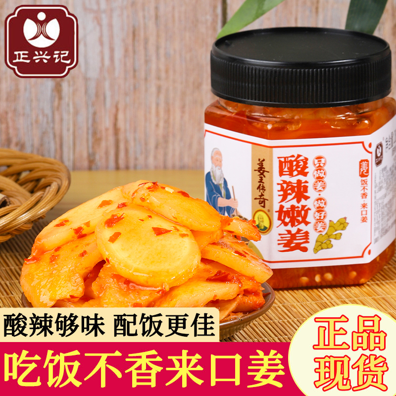 淘宝评价50字复制爆酸糖：如何写出打动人心的买家秀？