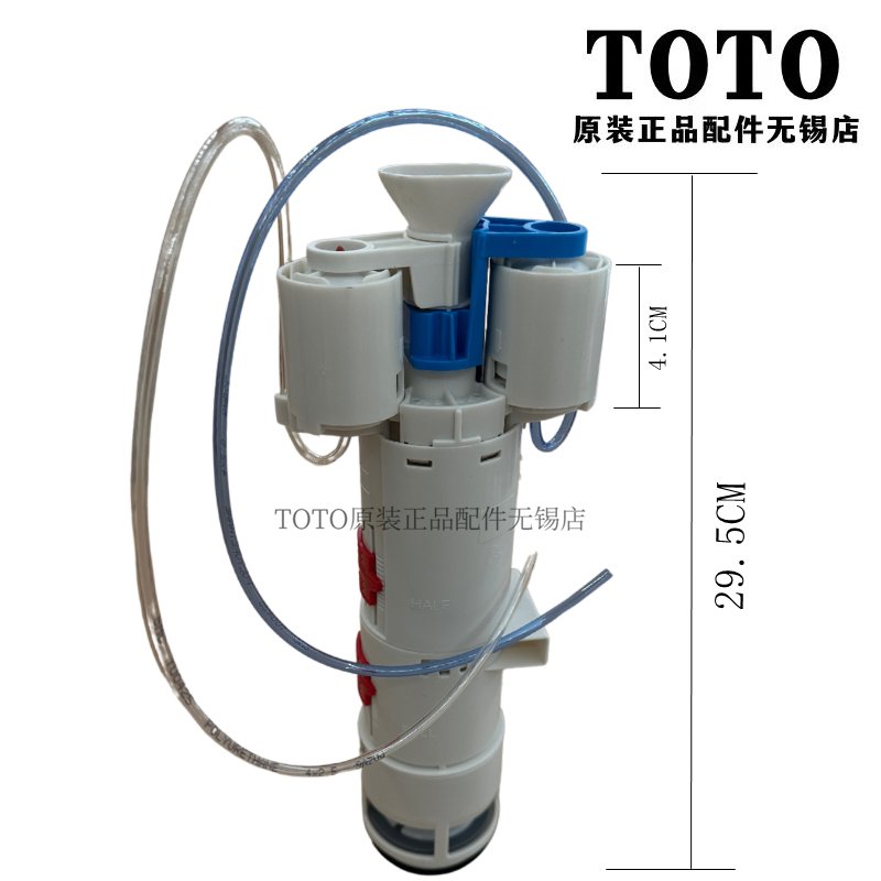 原装TOTO入墙式马桶WH099-T1：奢华卫浴新体验，开启家居新篇章