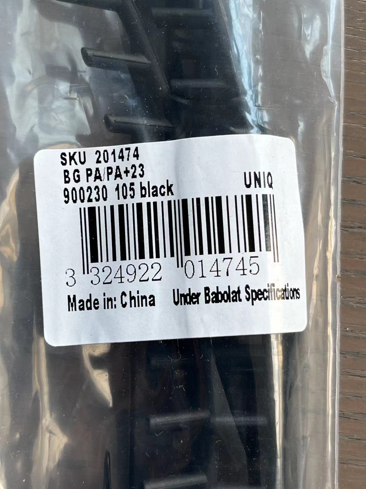 球拍防塌陷护线管T钉：解锁网球拍保护新姿势，告别线断烦恼！