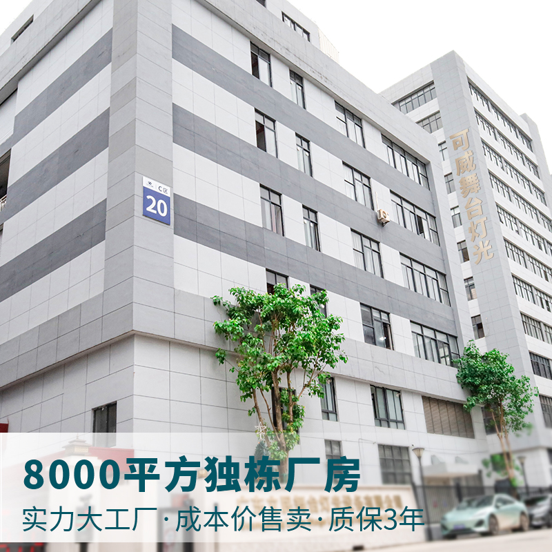 大型喷射式摇头泡沫机：夏日狂欢必备，打造梦幻泡沫乐园！