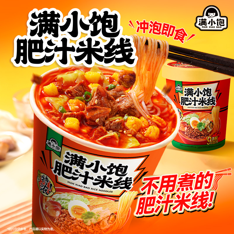 阿里巴巴集团：手把手教你玩转阿里全家桶，搞钱神器上线！