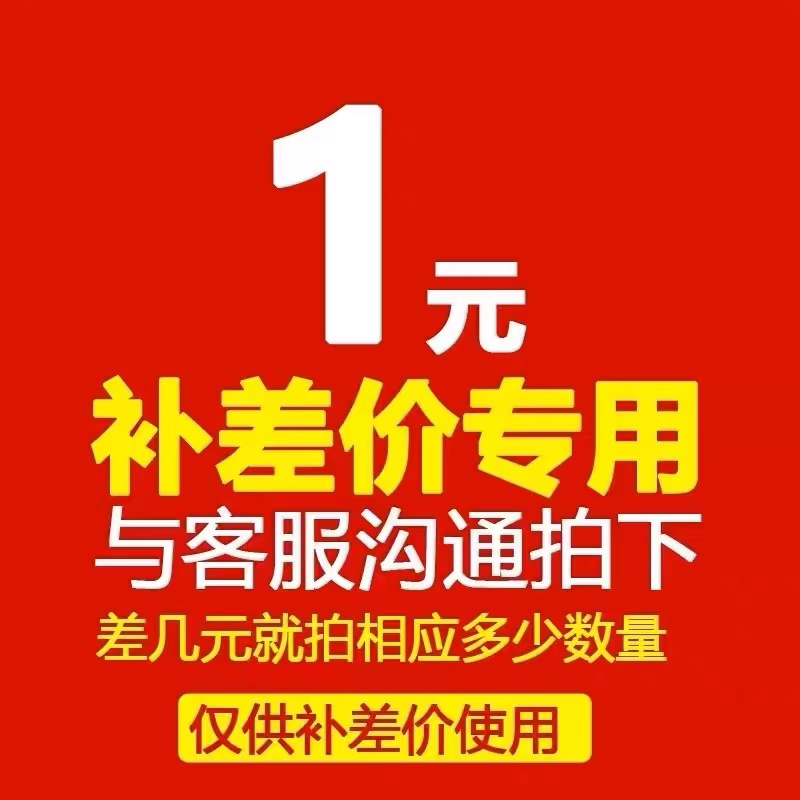 正版兰斋任政行书帖：书法爱好者的必藏珍品，任政大师的笔墨韵味全解析！