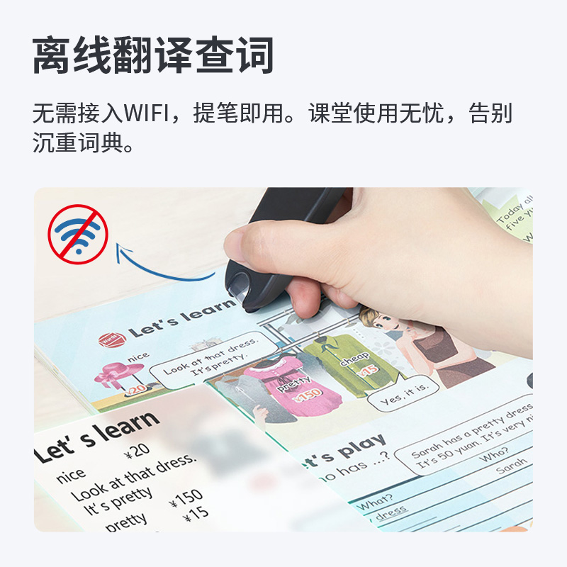 网易翻译器在线翻译入口在哪里？怎么快速找到并使用？