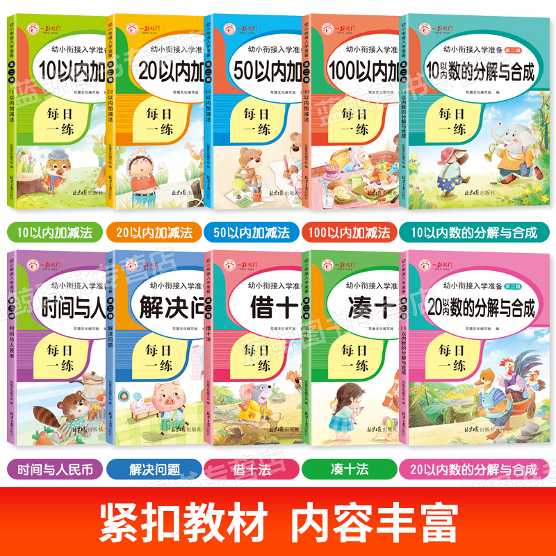 双十二多少号开始？2023年双十二时间曝光，你准备好了吗？