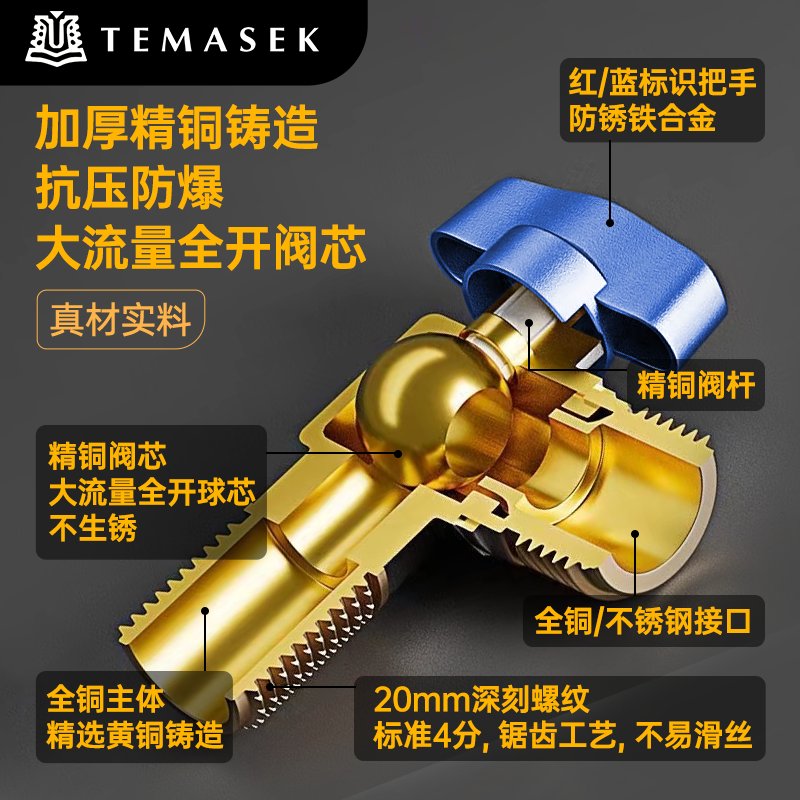 热水器品牌大排名，这些宝藏品牌绝绝子，你选对了吗？