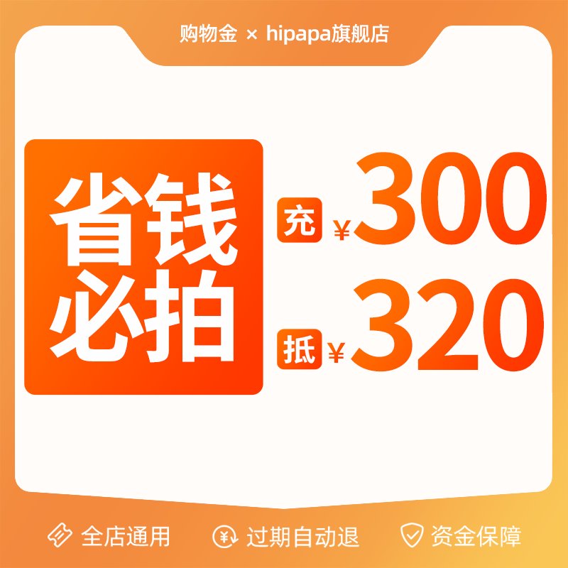 思爱普集成灶，售后那些事儿你get了吗？