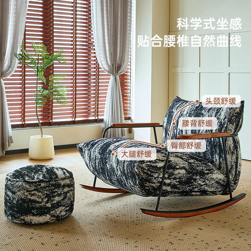 复古摇椅太香了！设计师原创水墨风，小户型也能拥有高级感！