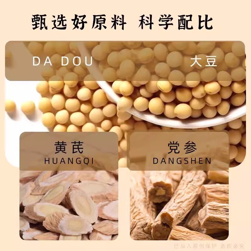 豆浆超过几小时有毒？揭秘真相，拯救你的早餐杯！