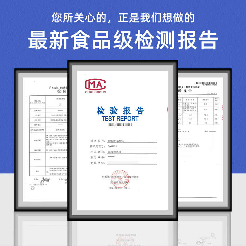 大容量圆水桶：家庭发酵腌菜的终极神器，你还在犹豫什么？
