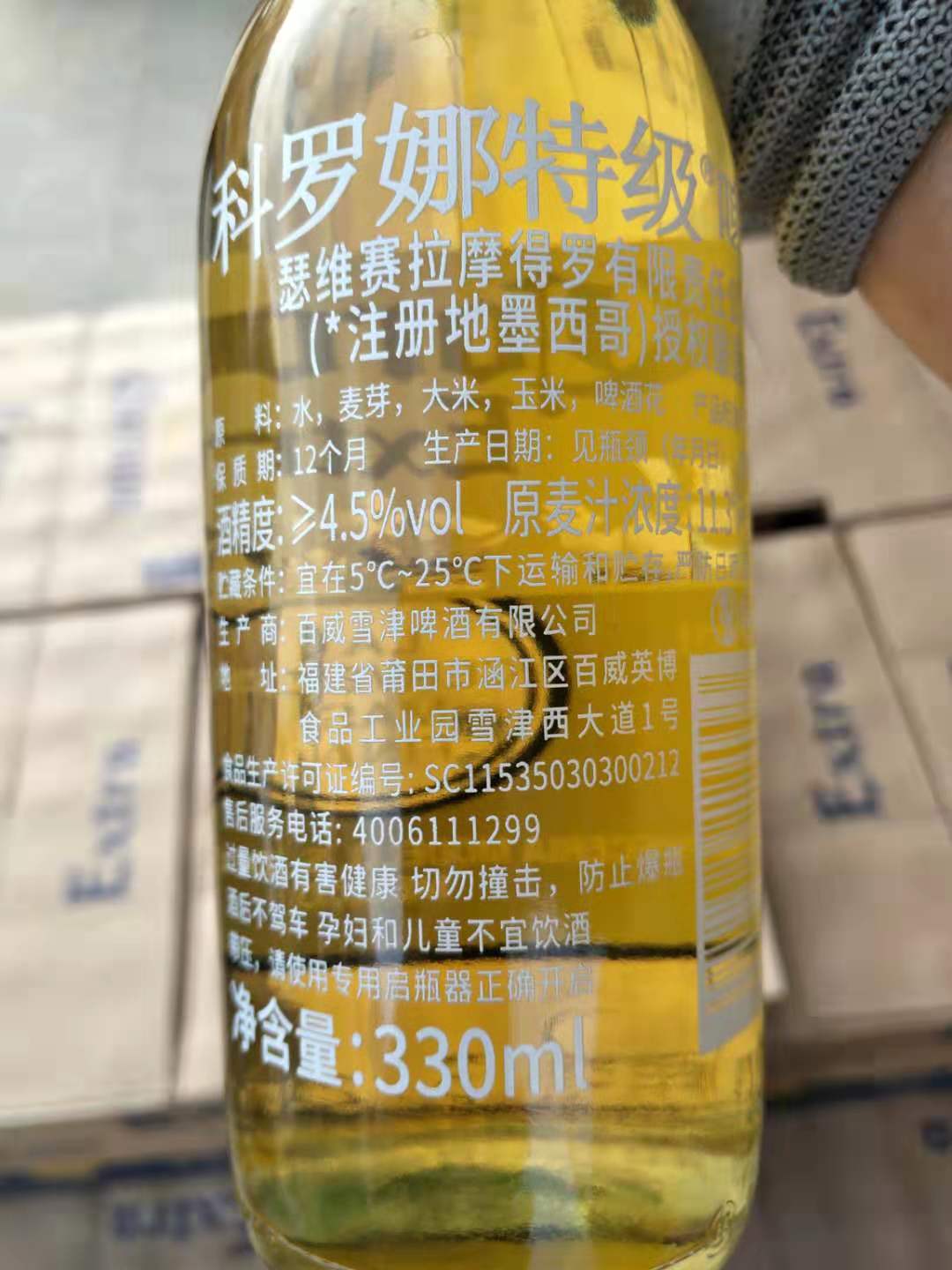 揭秘科罗娜355ml背后的生产日期秘密，你喝的是哪一年的啤酒？