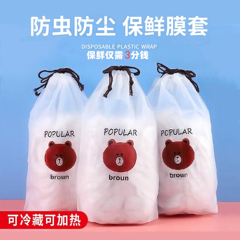 星级酒店自助餐剩菜怎么处理？宝藏级小窍门，教你变废为宝！