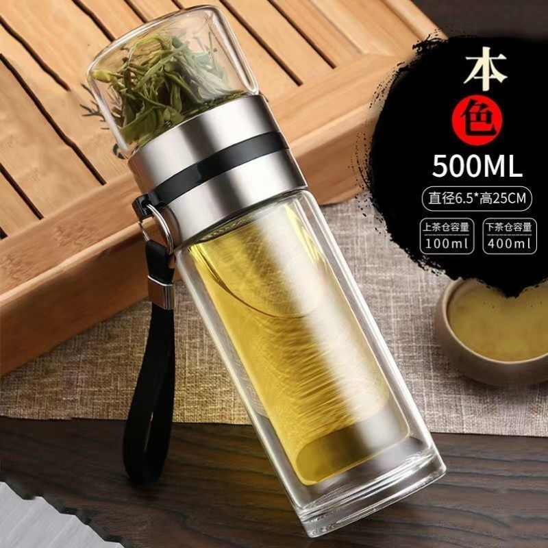 新款双层隔热玻璃杯：便携茶水分离神器，男女通用迷你杯的秘密
