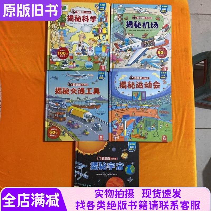 重庆国际博览中心离哪个机场最近？揭秘最便捷的出行路线，小白必看！